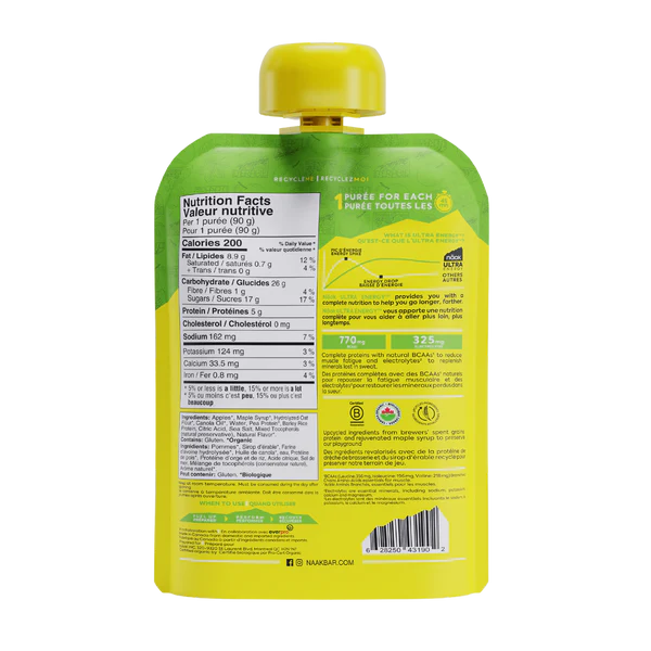 naak Ultra Energy Puree