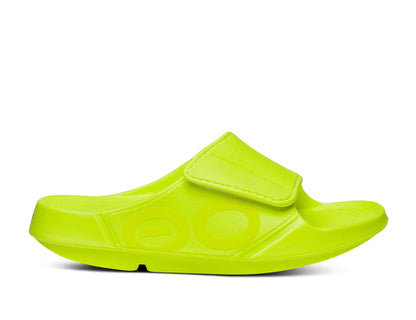 Oofos OOahh Sport Flex Unisex