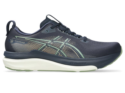 Asics Gel Kayano 33 Men