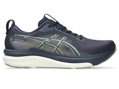 Asics Gel Kayano 33 Wide Men