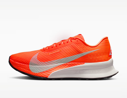 Nike ACG Ultrafly Unisex